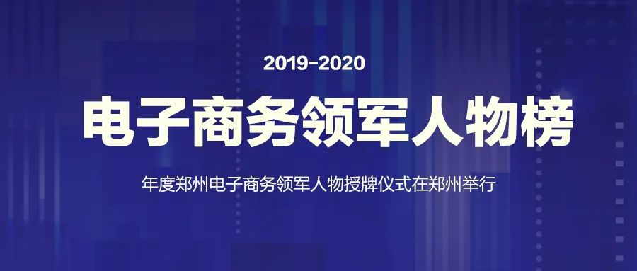 尊龙凯时 - 人生就是博!(中国区)官网
