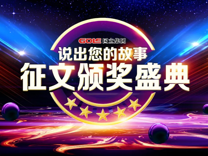尊龙凯时 - 人生就是博!(中国区)官网