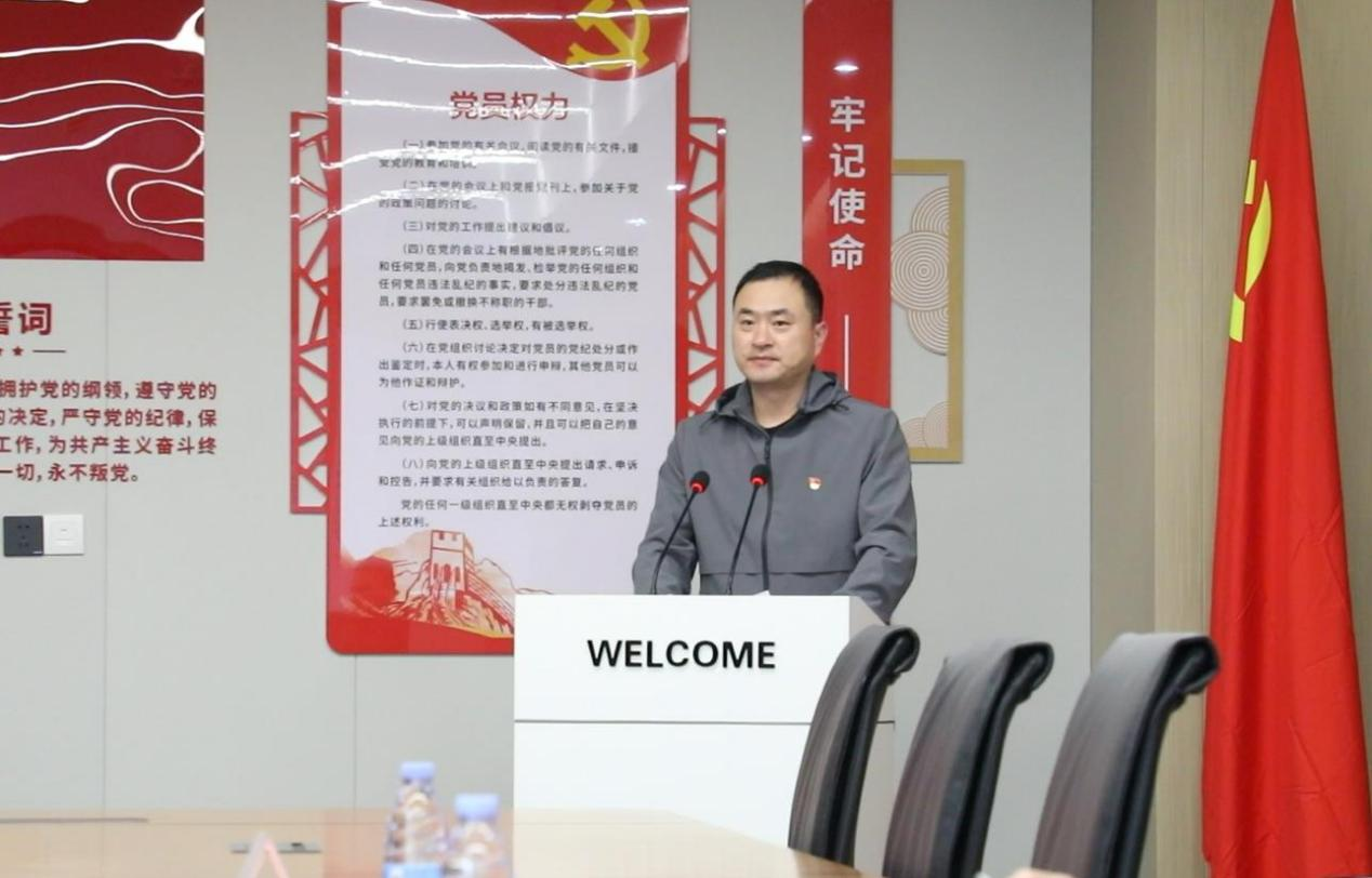 尊龙凯时 - 人生就是博!(中国区)官网