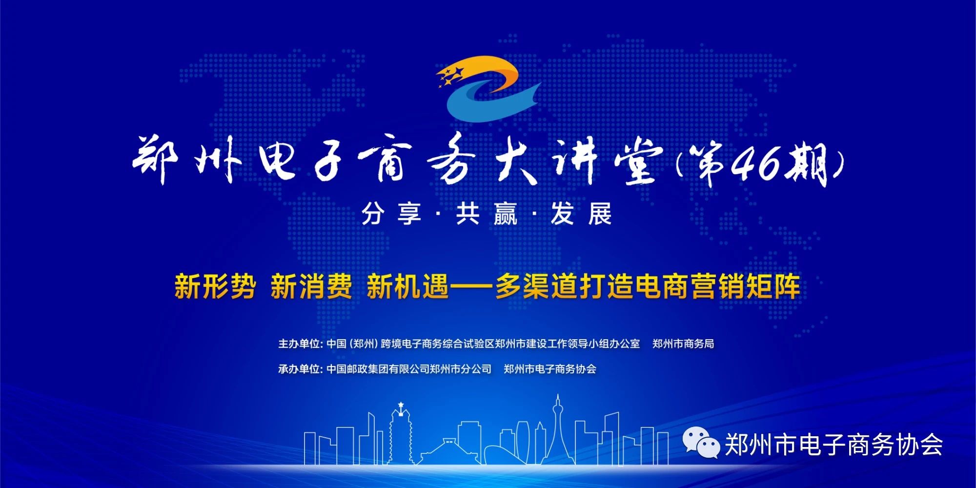 尊龙凯时 - 人生就是博!(中国区)官网