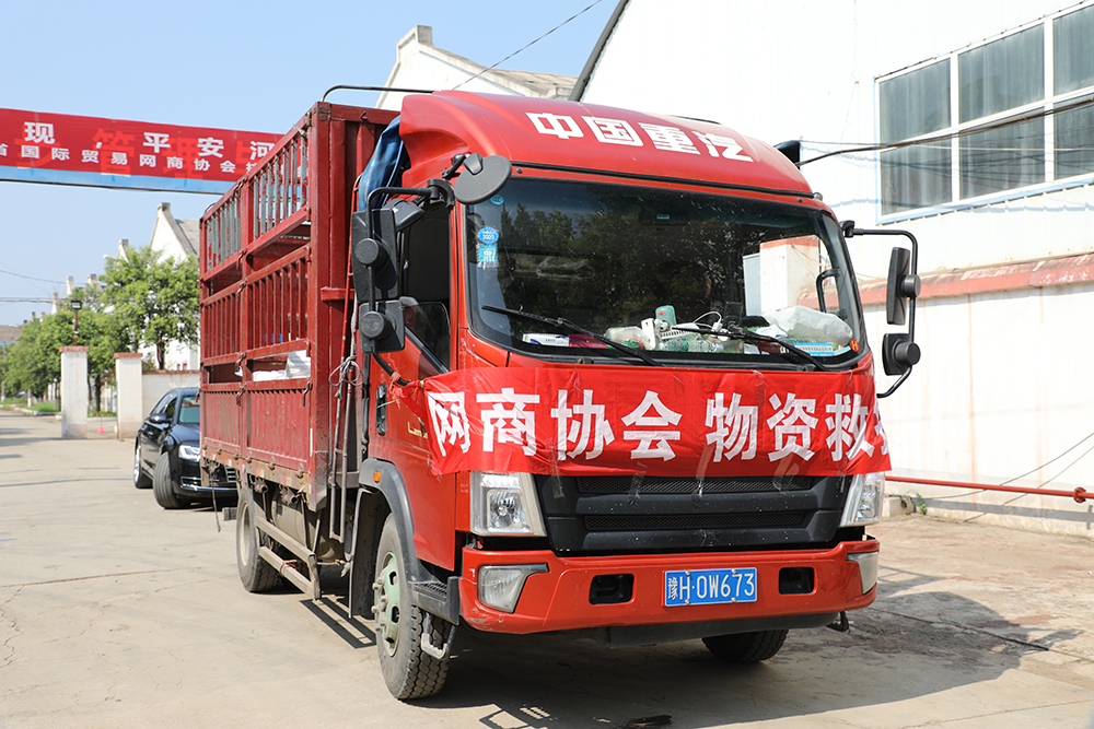 尊龙凯时 - 人生就是博!(中国区)官网