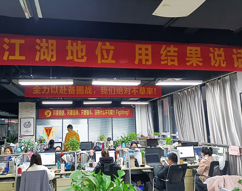 尊龙凯时 - 人生就是博!(中国区)官网