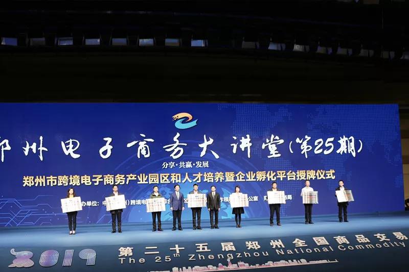 尊龙凯时 - 人生就是博!(中国区)官网