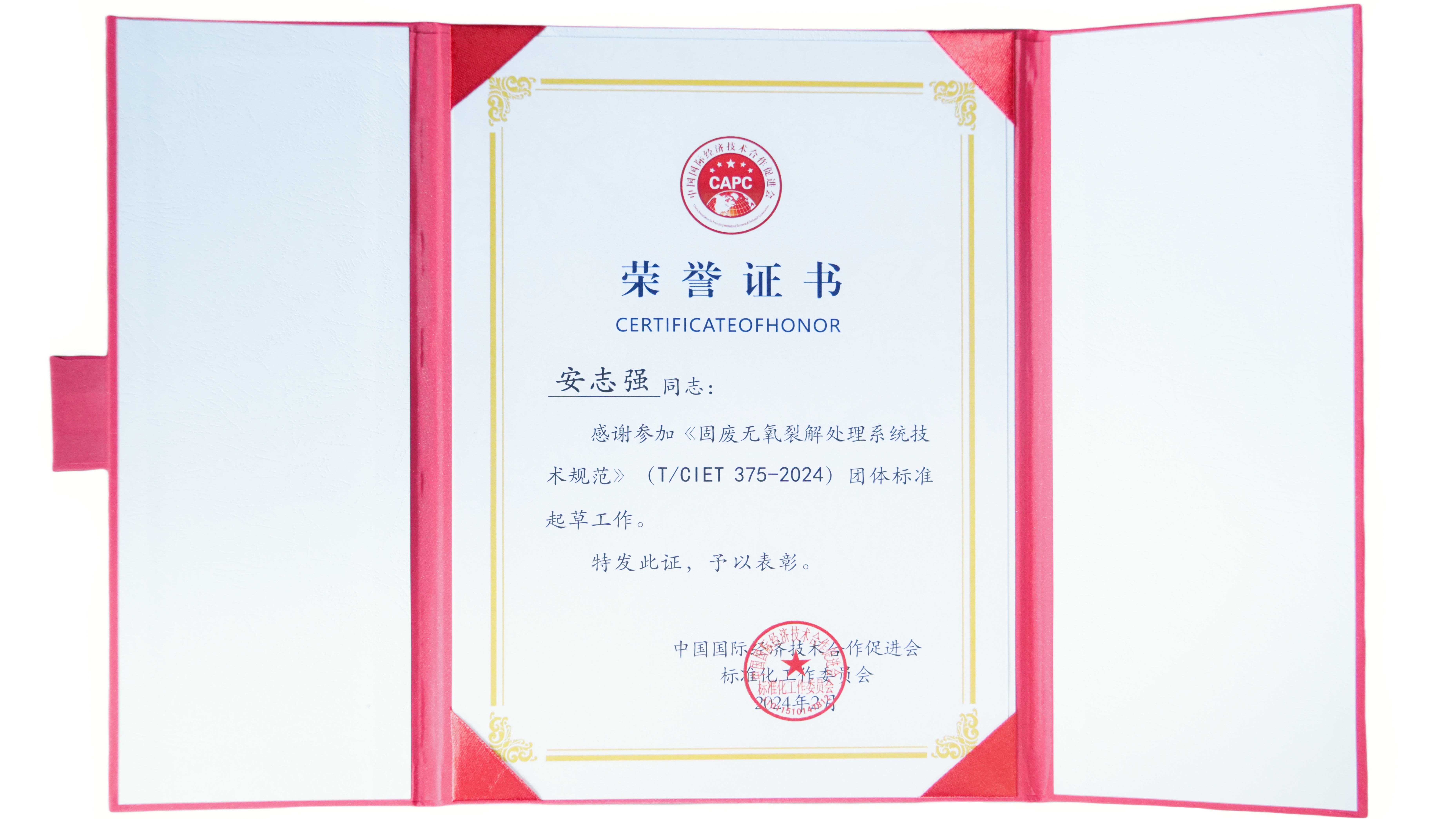 尊龙凯时 - 人生就是博!(中国区)官网