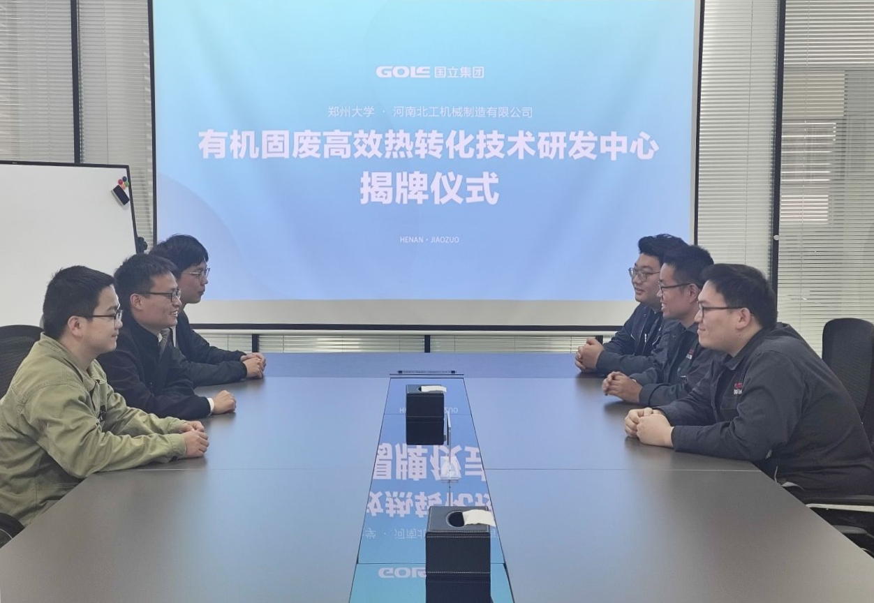 尊龙凯时 - 人生就是博!(中国区)官网