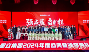 尊龙凯时 - 人生就是博!(中国区)官网