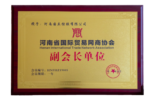 尊龙凯时 - 人生就是博!(中国区)官网