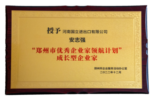 尊龙凯时 - 人生就是博!(中国区)官网