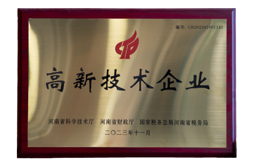尊龙凯时 - 人生就是博!(中国区)官网