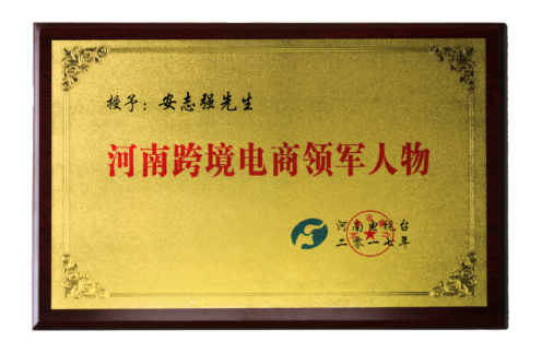 尊龙凯时 - 人生就是博!(中国区)官网