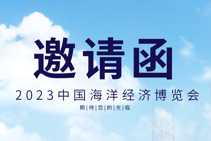 170106603865643536f10ca