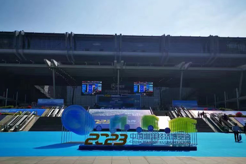 170139150865692c941d602