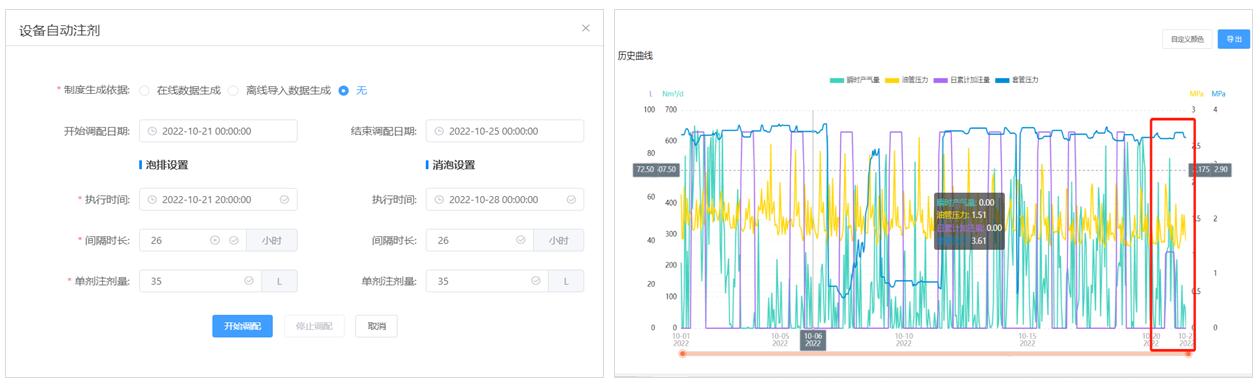 东升国际官网-相信品牌力量
