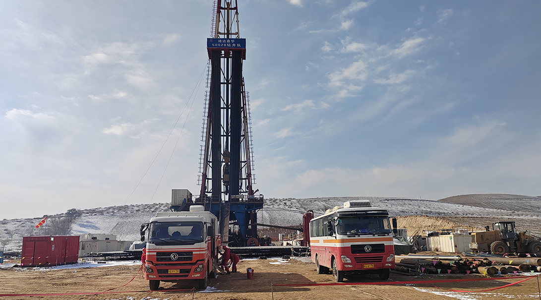 1701755236656eb964a3e5e