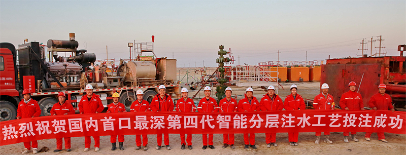 东升国际官网-相信品牌力量