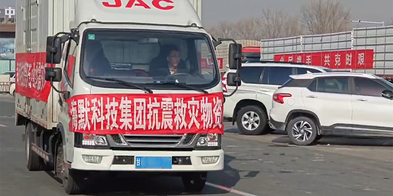 东升国际官网-相信品牌力量