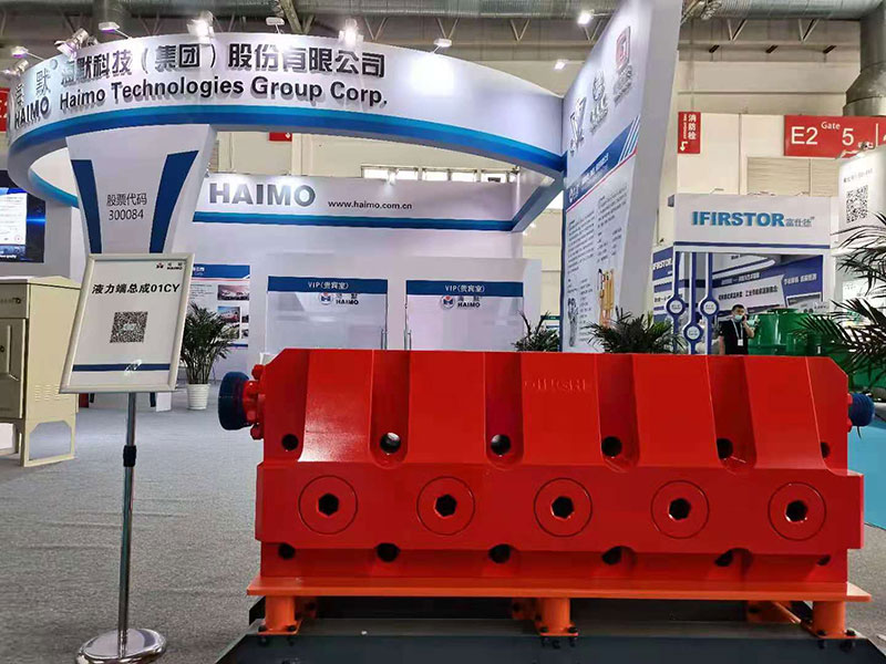 东升国际官网-相信品牌力量