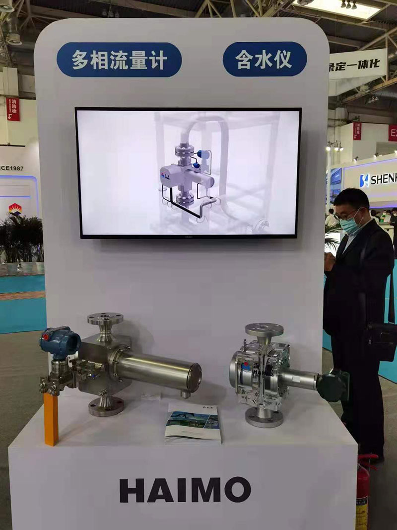 东升国际官网-相信品牌力量