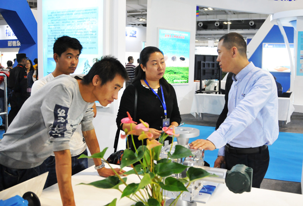 东升国际官网-相信品牌力量