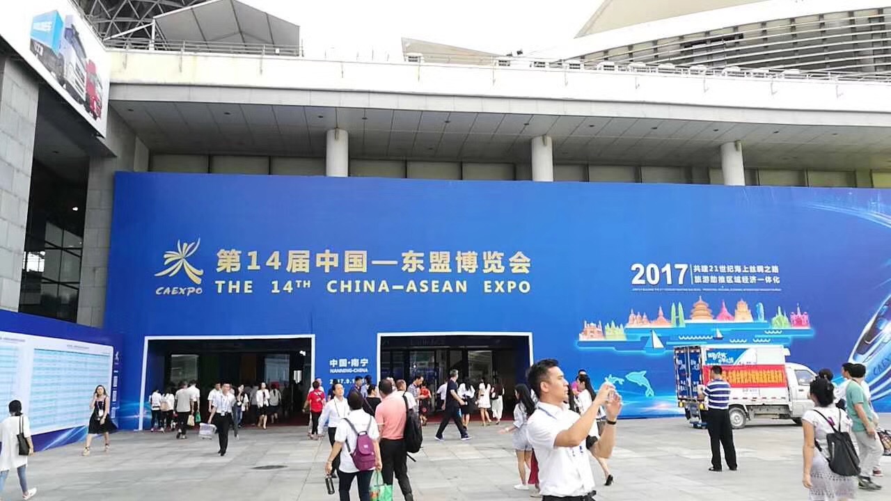 东升国际官网-相信品牌力量