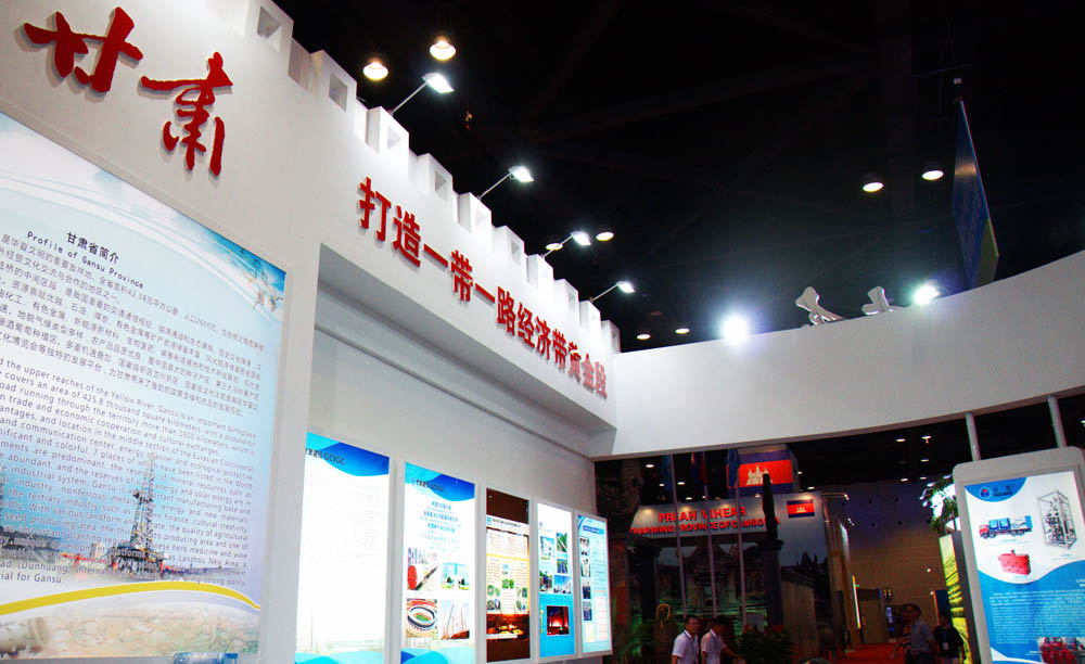 东升国际官网-相信品牌力量