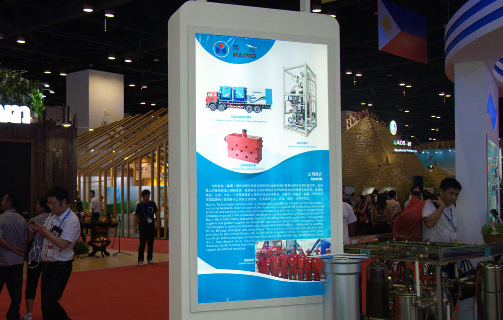 东升国际官网-相信品牌力量