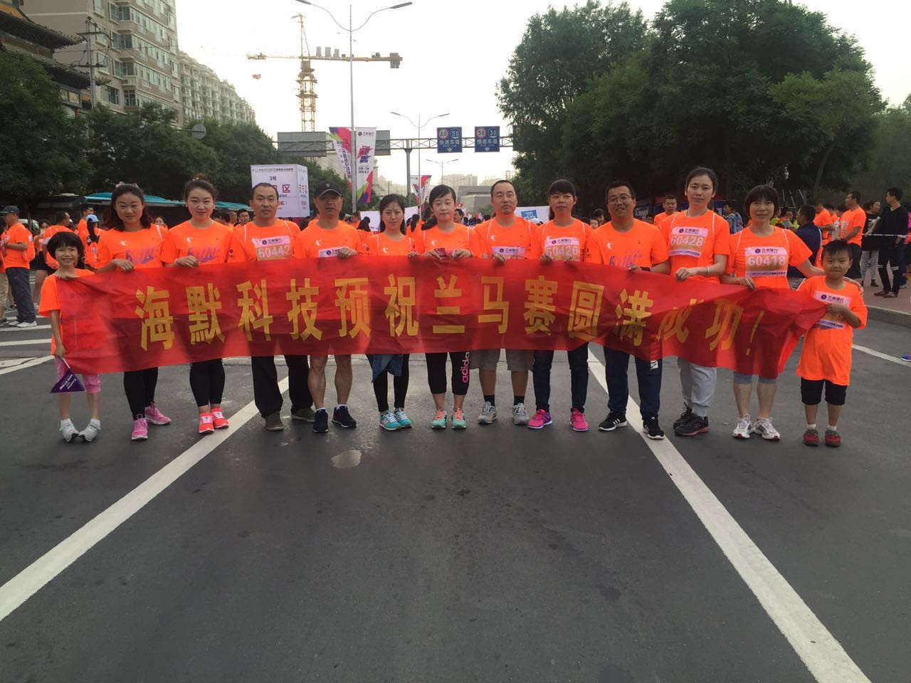 东升国际官网-相信品牌力量