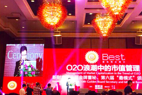 东升国际官网-相信品牌力量