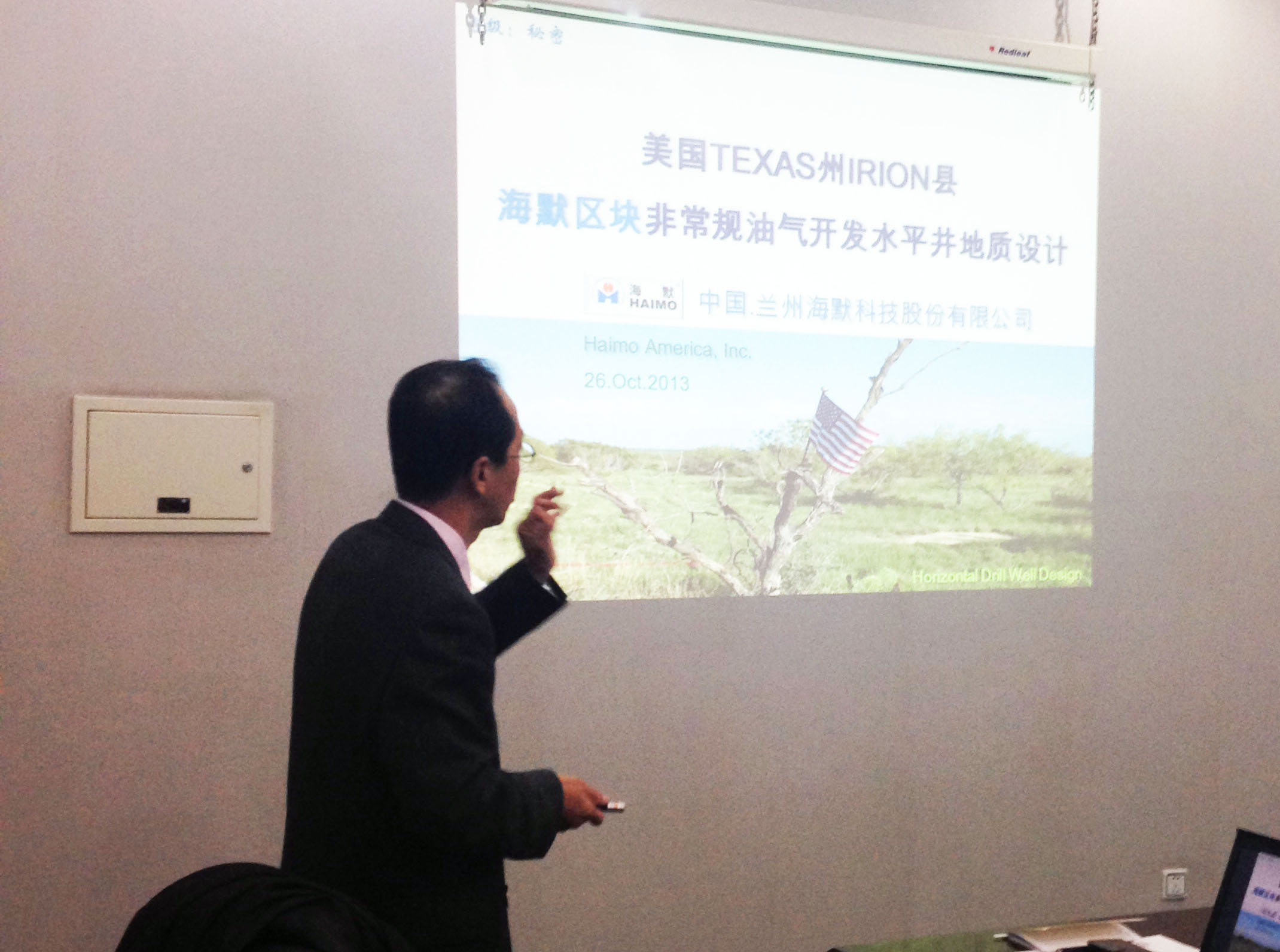 1704424966659776068e24f