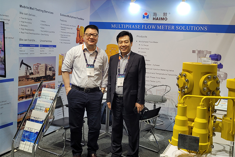 东升国际官网-相信品牌力量