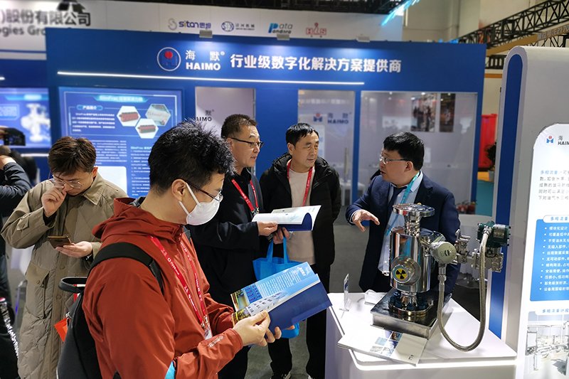 东升国际官网-相信品牌力量