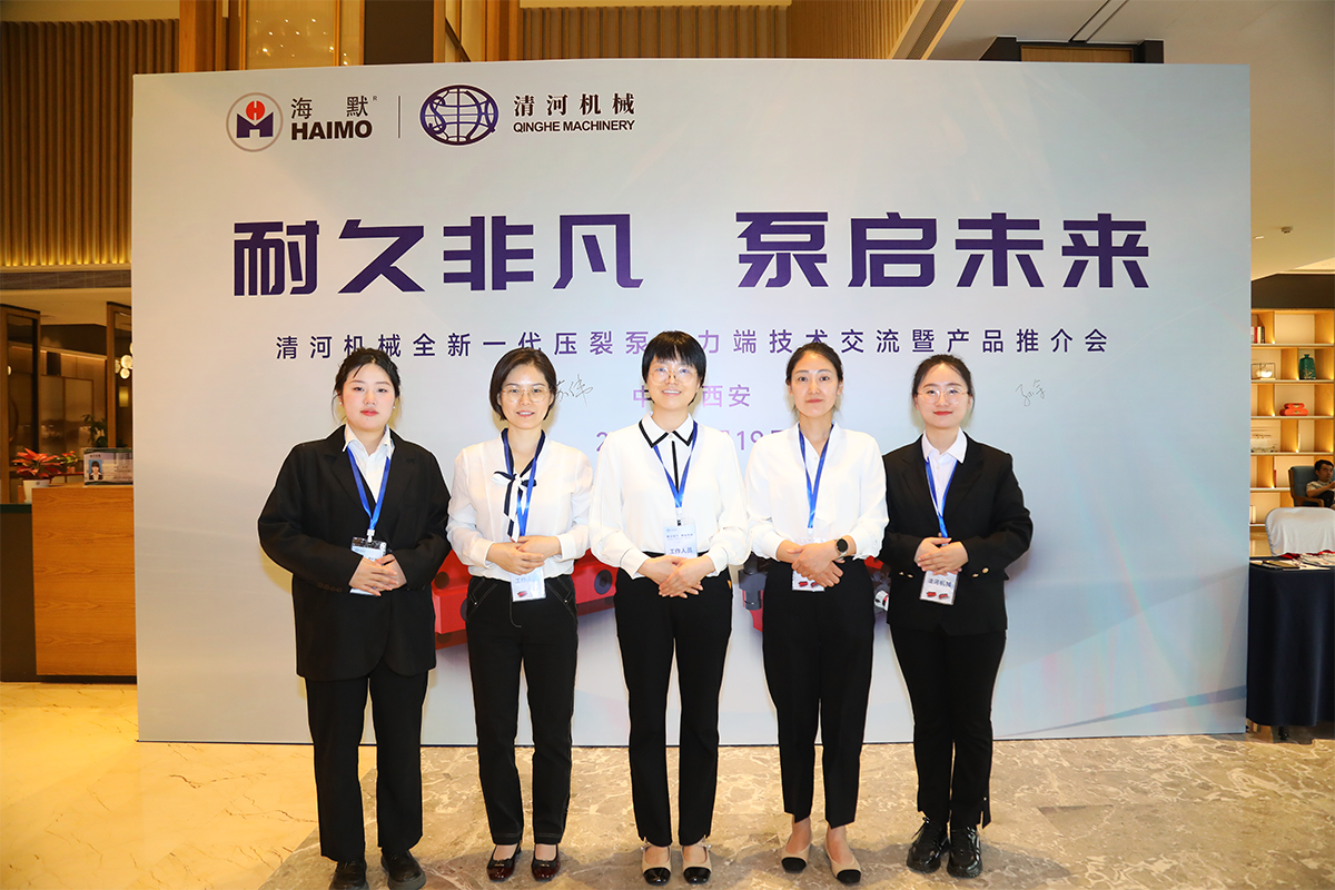 东升国际官网-相信品牌力量