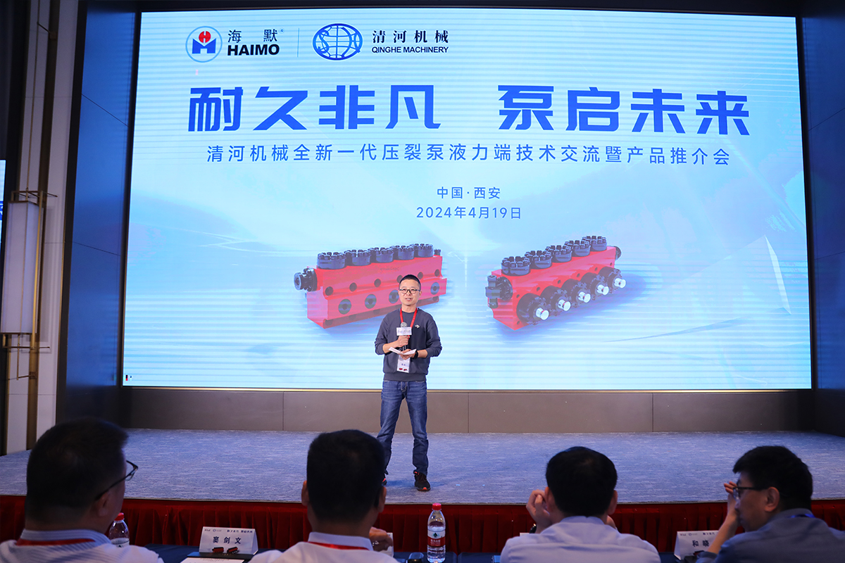 东升国际官网-相信品牌力量