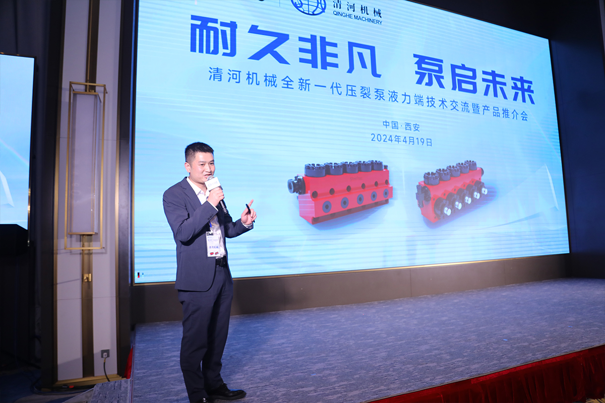 东升国际官网-相信品牌力量