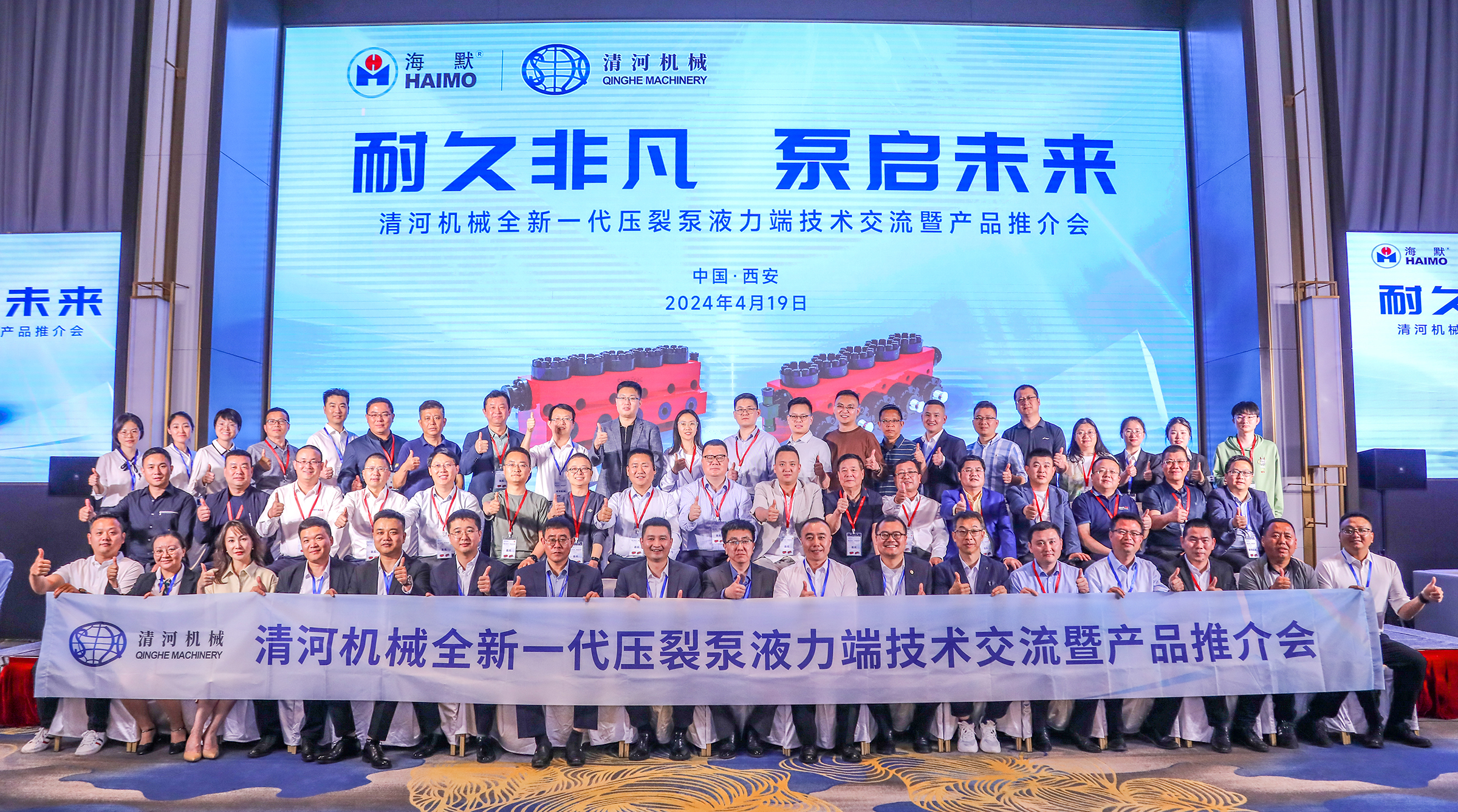 东升国际官网-相信品牌力量