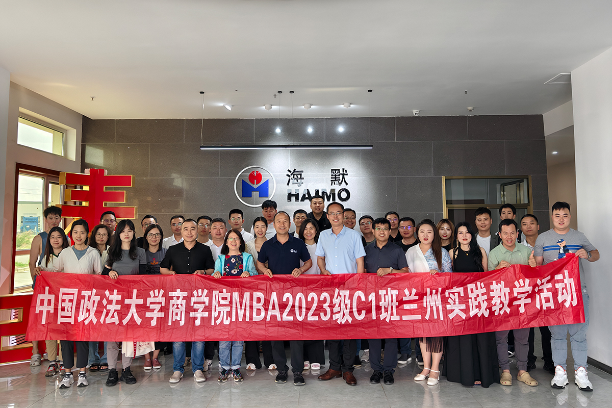 171885294466739d50a7fca