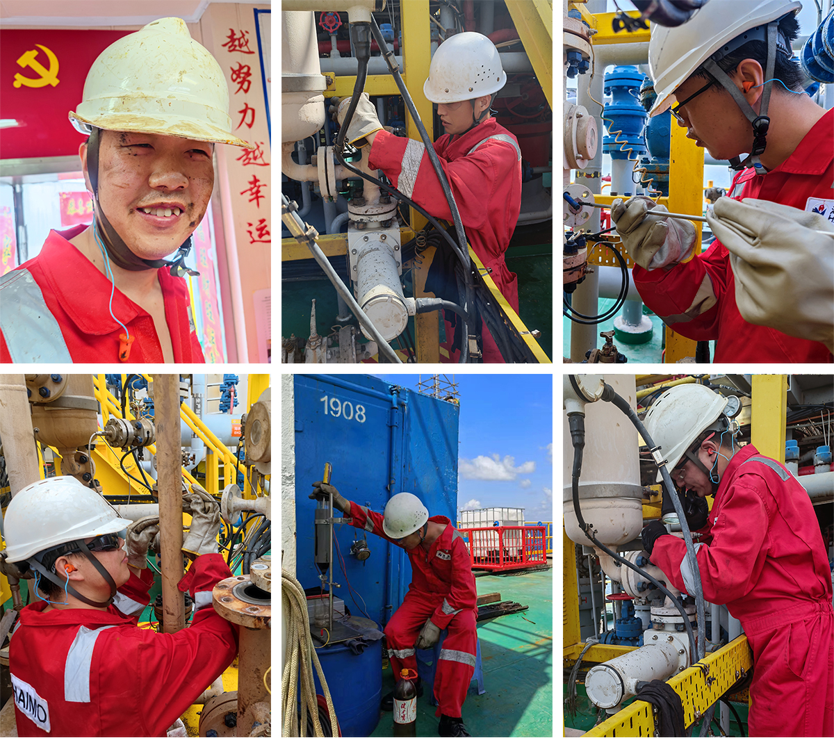 东升国际官网-相信品牌力量