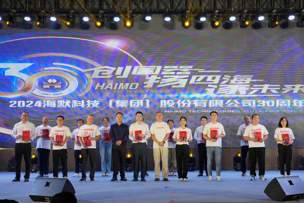 东升国际官网-相信品牌力量