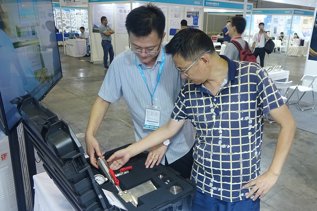 东升国际官网-相信品牌力量