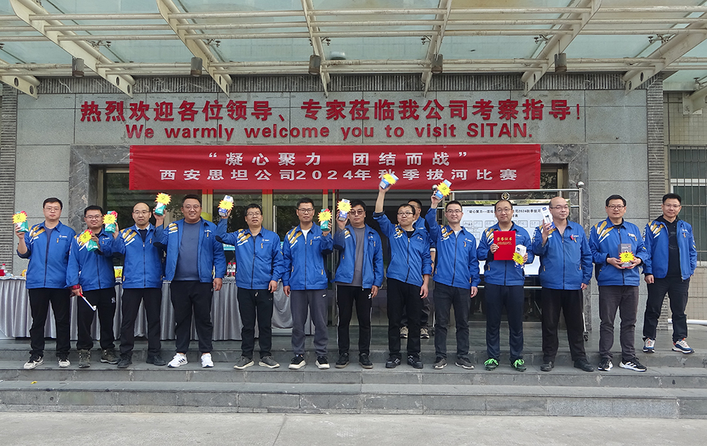 东升国际官网-相信品牌力量