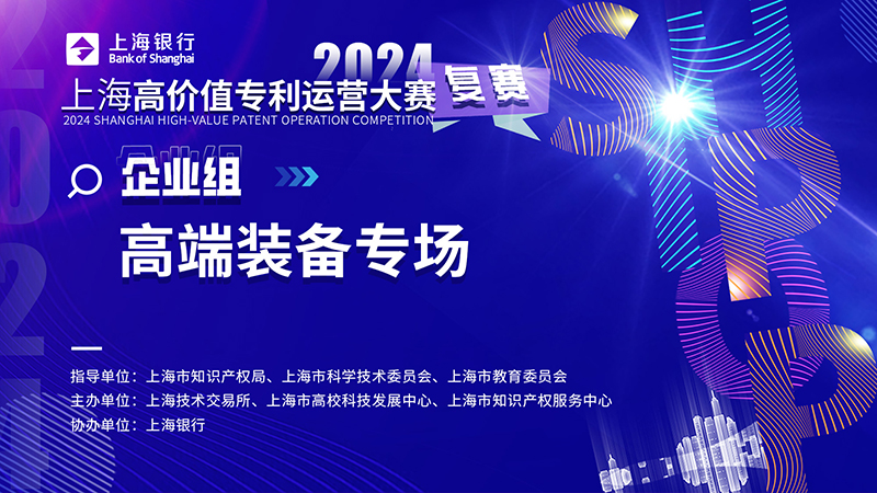 东升国际官网-相信品牌力量