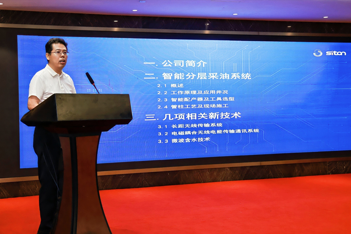 东升国际官网-相信品牌力量